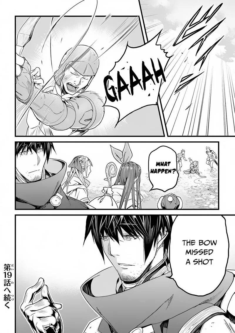 Yakudatazu Skill ni Jinsei o Sosogikomi 25-nen, Imasara Saikyou no Boukentan Midori Kashi no Akira Chapter 18 page 34