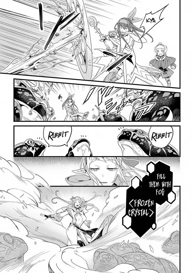 Yakudatazu Skill ni Jinsei o Sosogikomi 25-nen, Imasara Saikyou no Boukentan Midori Kashi no Akira Chapter 19 page 3