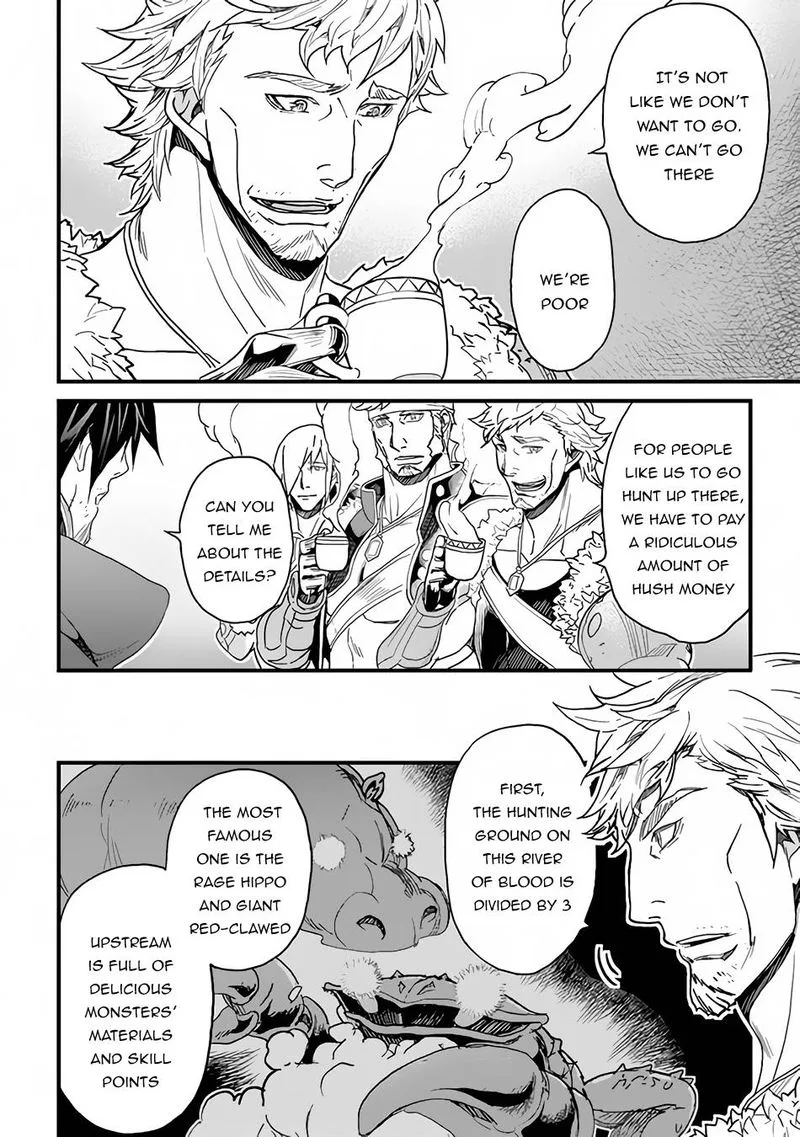 Yakudatazu Skill ni Jinsei o Sosogikomi 25-nen, Imasara Saikyou no Boukentan Midori Kashi no Akira Chapter 19 page 18