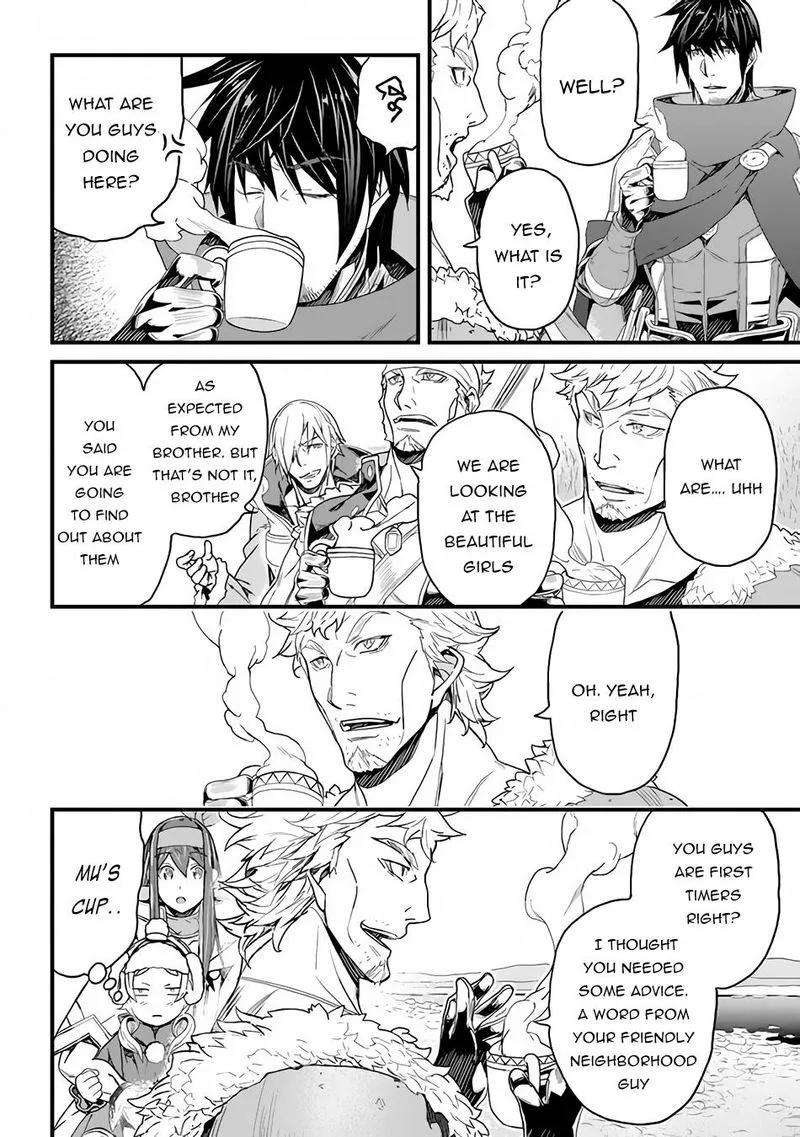 Yakudatazu Skill ni Jinsei o Sosogikomi 25-nen, Imasara Saikyou no Boukentan Midori Kashi no Akira Chapter 19 page 16