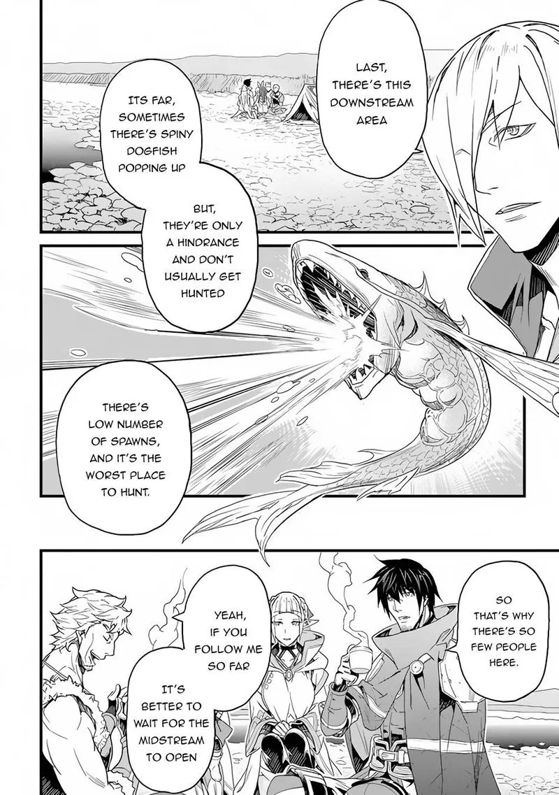 Yakudatazu Skill ni Jinsei o Sosogikomi 25-nen, Imasara Saikyou no Boukentan Midori Kashi no Akira Chapter 19 page 20