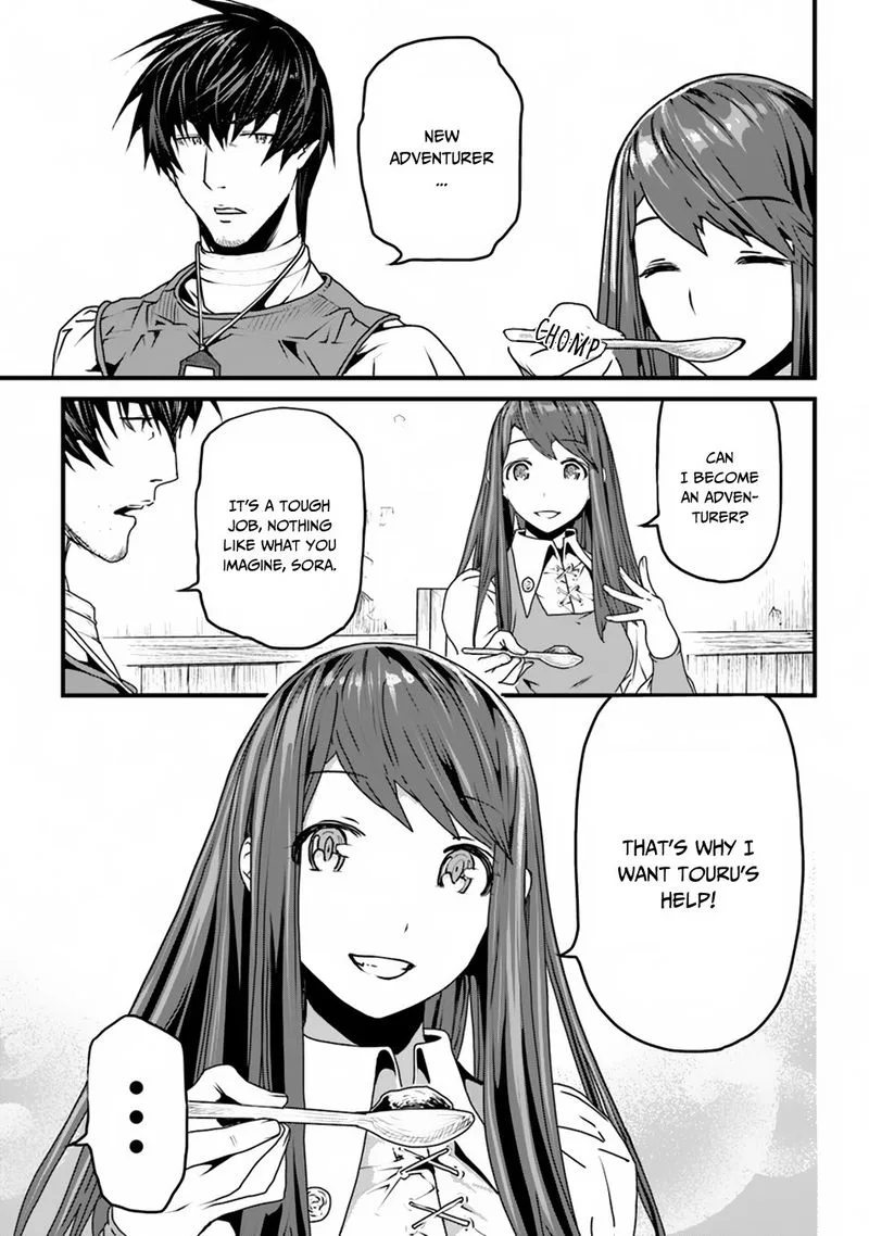 Yakudatazu Skill ni Jinsei o Sosogikomi 25-nen, Imasara Saikyou no Boukentan Midori Kashi no Akira Chapter 2 page 5