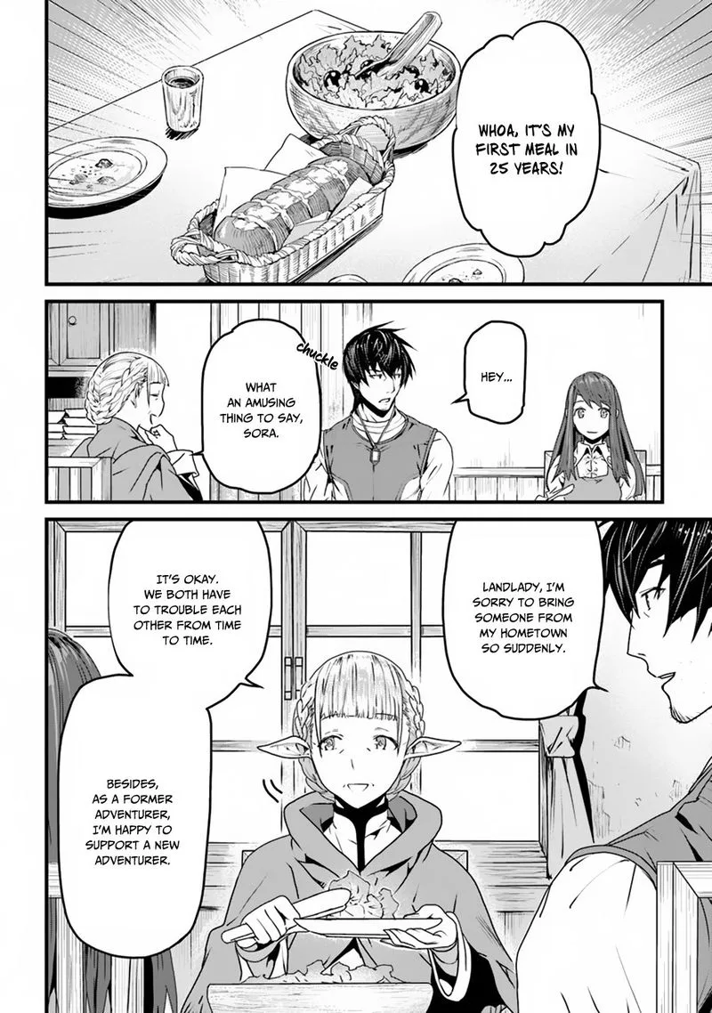Yakudatazu Skill ni Jinsei o Sosogikomi 25-nen, Imasara Saikyou no Boukentan Midori Kashi no Akira Chapter 2 page 4