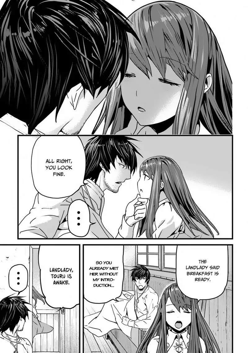 Yakudatazu Skill ni Jinsei o Sosogikomi 25-nen, Imasara Saikyou no Boukentan Midori Kashi no Akira Chapter 2 page 3