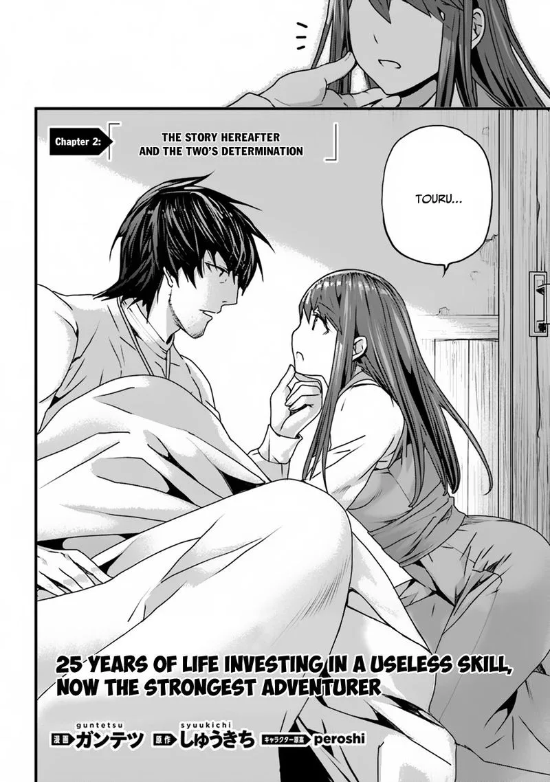 Yakudatazu Skill ni Jinsei o Sosogikomi 25-nen, Imasara Saikyou no Boukentan Midori Kashi no Akira Chapter 2 page 2