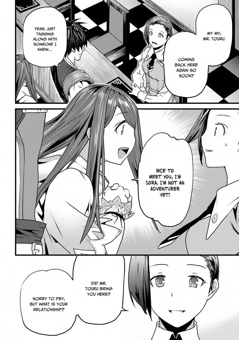Yakudatazu Skill ni Jinsei o Sosogikomi 25-nen, Imasara Saikyou no Boukentan Midori Kashi no Akira Chapter 2 page 18