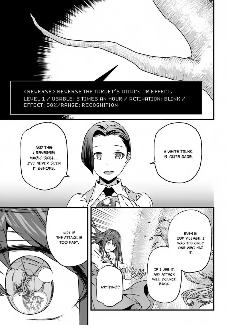 Yakudatazu Skill ni Jinsei o Sosogikomi 25-nen, Imasara Saikyou no Boukentan Midori Kashi no Akira Chapter 2 page 21