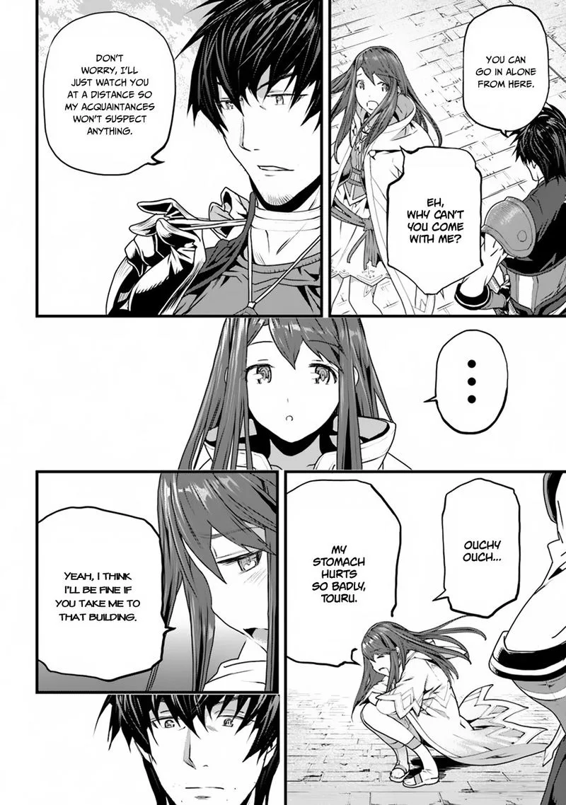 Yakudatazu Skill ni Jinsei o Sosogikomi 25-nen, Imasara Saikyou no Boukentan Midori Kashi no Akira Chapter 2 page 12