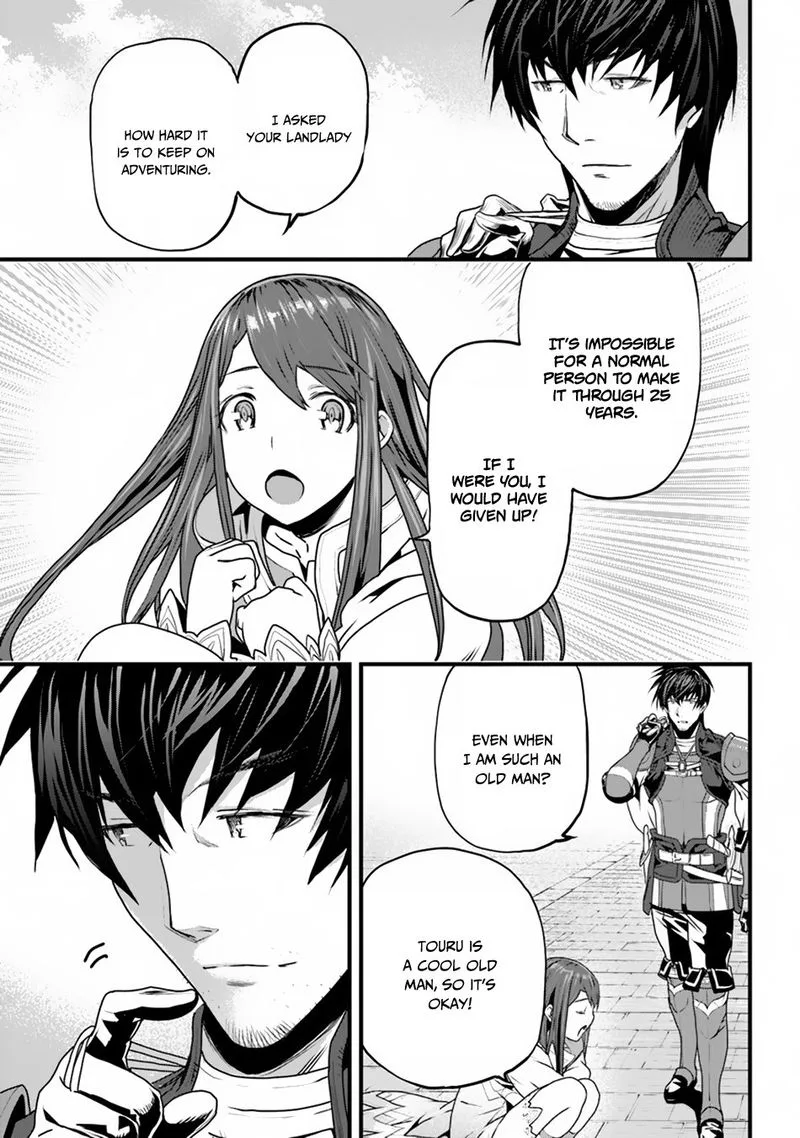 Yakudatazu Skill ni Jinsei o Sosogikomi 25-nen, Imasara Saikyou no Boukentan Midori Kashi no Akira Chapter 2 page 15