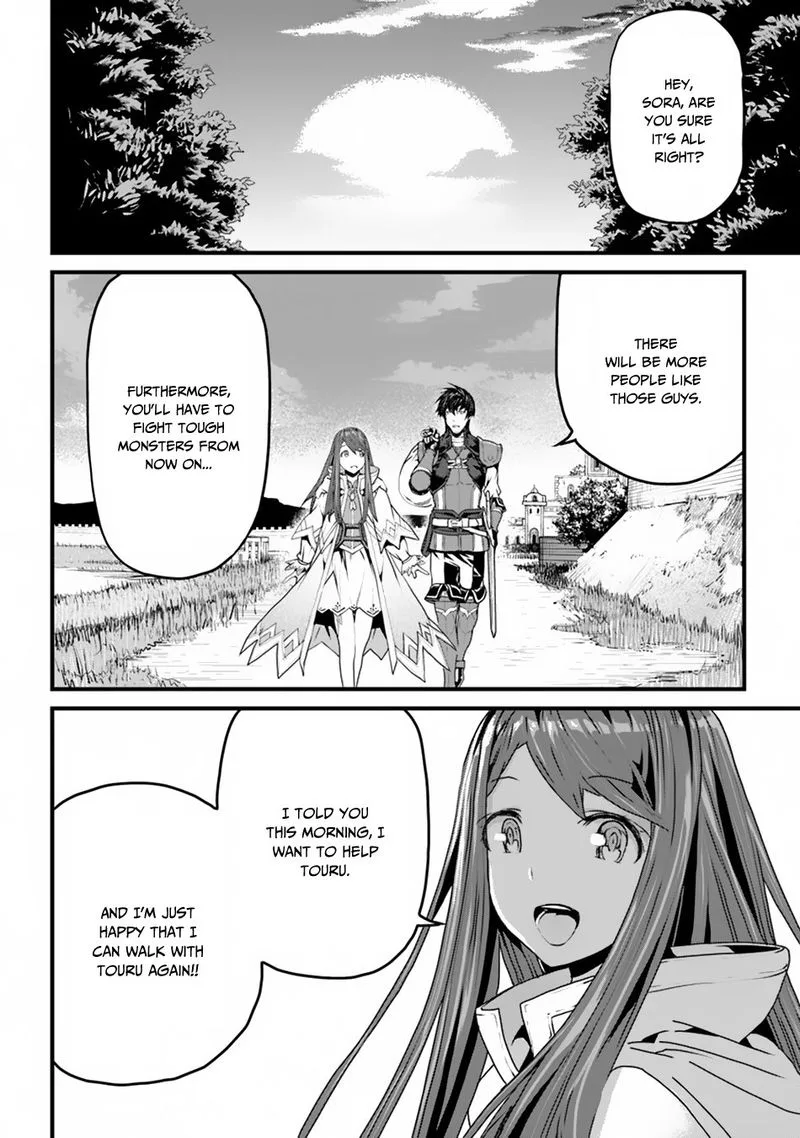 Yakudatazu Skill ni Jinsei o Sosogikomi 25-nen, Imasara Saikyou no Boukentan Midori Kashi no Akira Chapter 2 page 26