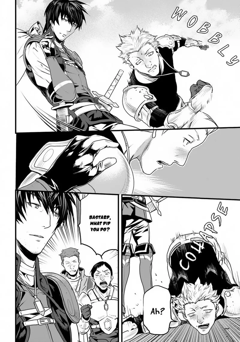 Yakudatazu Skill ni Jinsei o Sosogikomi 25-nen, Imasara Saikyou no Boukentan Midori Kashi no Akira Chapter 2 page 24