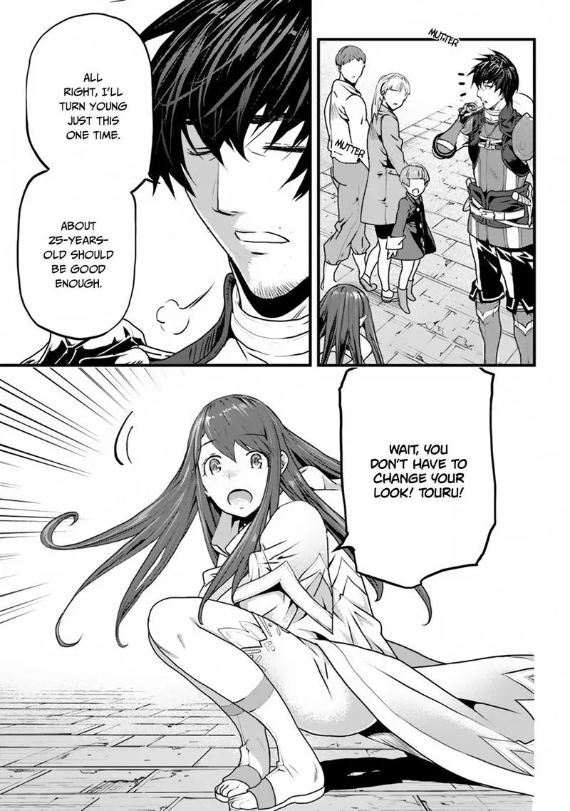 Yakudatazu Skill ni Jinsei o Sosogikomi 25-nen, Imasara Saikyou no Boukentan Midori Kashi no Akira Chapter 2 page 13