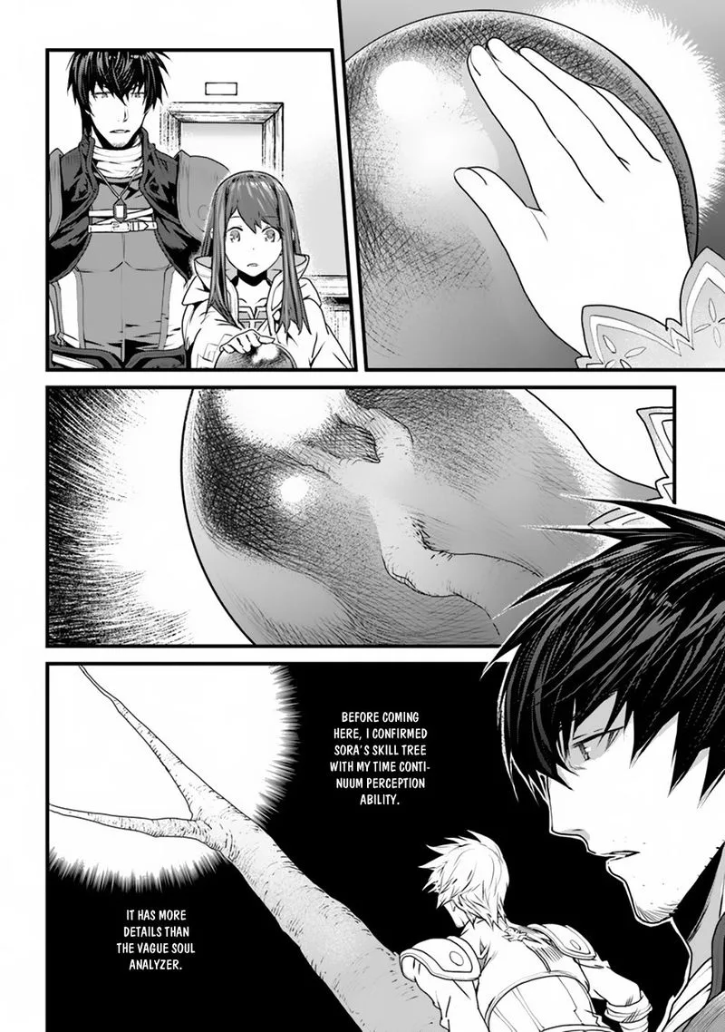 Yakudatazu Skill ni Jinsei o Sosogikomi 25-nen, Imasara Saikyou no Boukentan Midori Kashi no Akira Chapter 2 page 20
