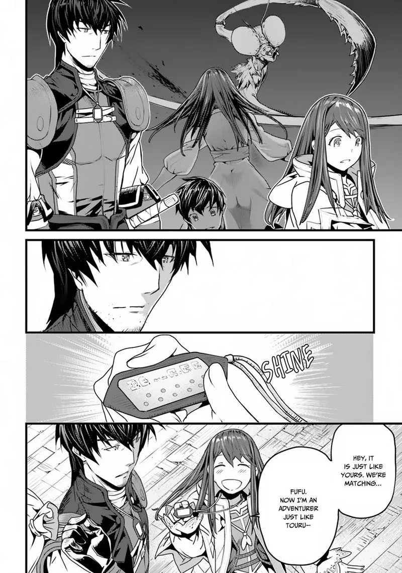 Yakudatazu Skill ni Jinsei o Sosogikomi 25-nen, Imasara Saikyou no Boukentan Midori Kashi no Akira Chapter 2 page 22