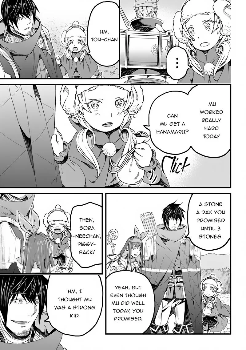 Yakudatazu Skill ni Jinsei o Sosogikomi 25-nen, Imasara Saikyou no Boukentan Midori Kashi no Akira Chapter 20 page 15