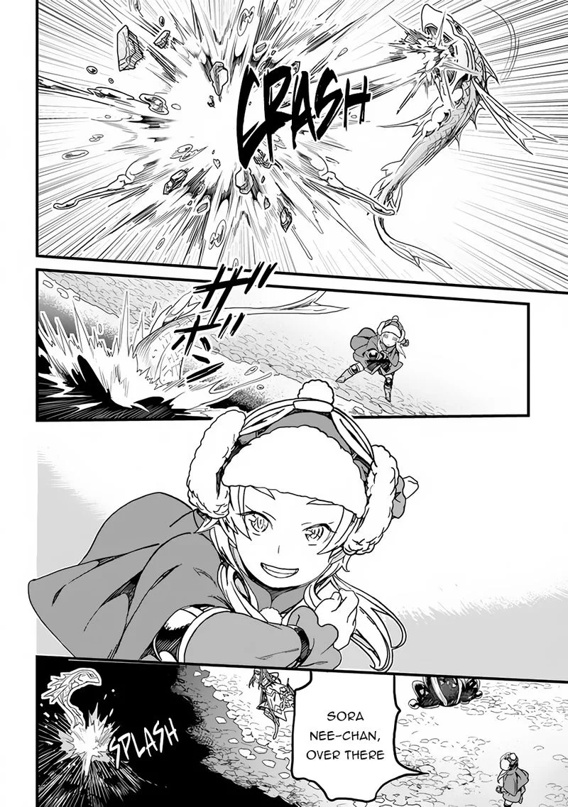 Yakudatazu Skill ni Jinsei o Sosogikomi 25-nen, Imasara Saikyou no Boukentan Midori Kashi no Akira Chapter 20 page 4