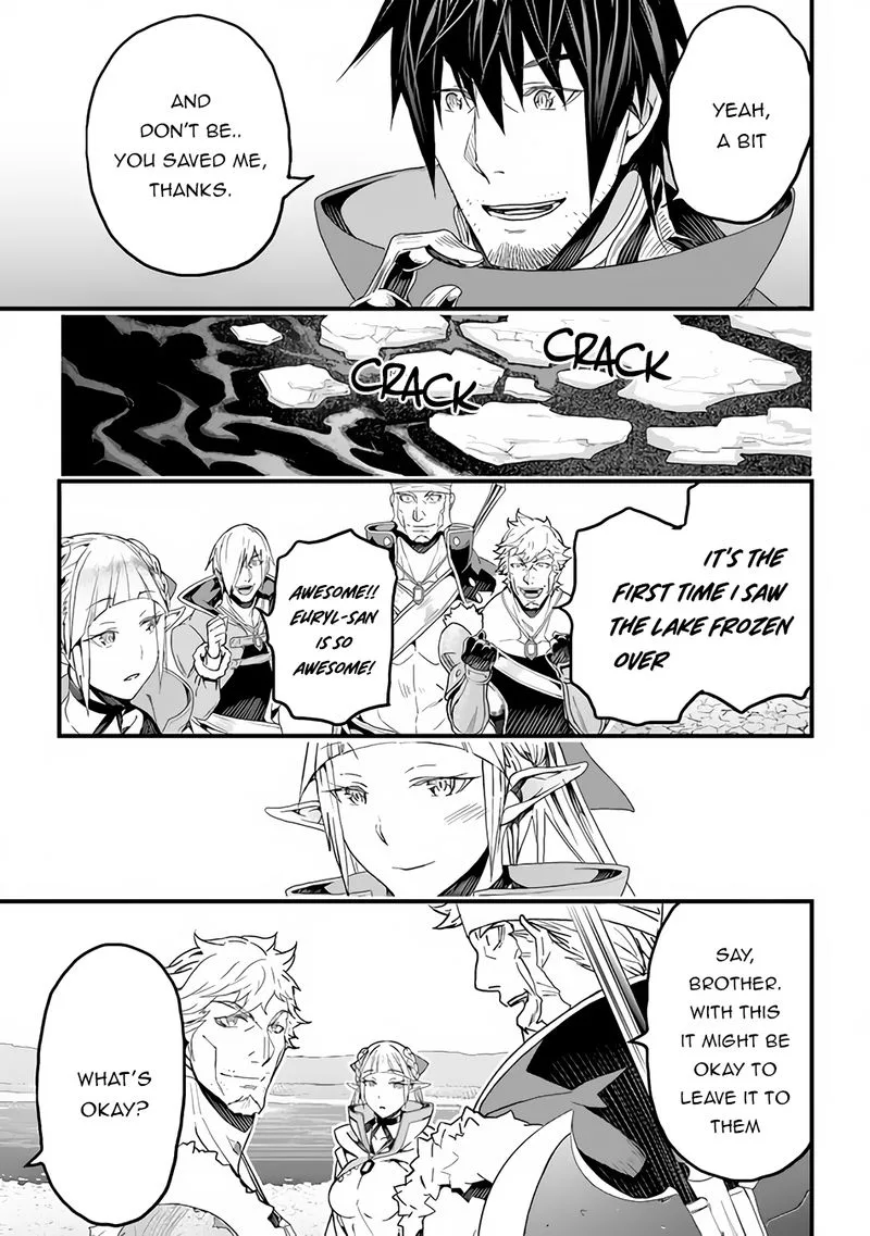 Yakudatazu Skill ni Jinsei o Sosogikomi 25-nen, Imasara Saikyou no Boukentan Midori Kashi no Akira Chapter 20 page 9