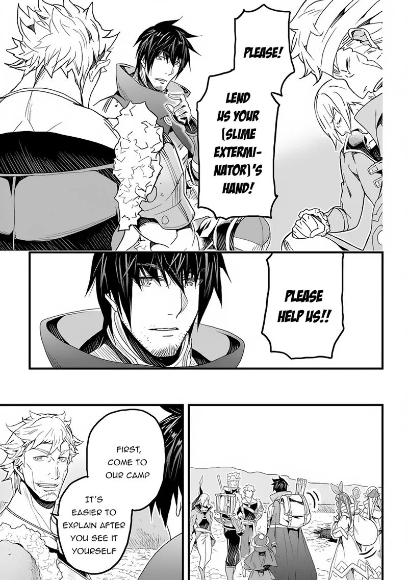 Yakudatazu Skill ni Jinsei o Sosogikomi 25-nen, Imasara Saikyou no Boukentan Midori Kashi no Akira Chapter 20 page 13