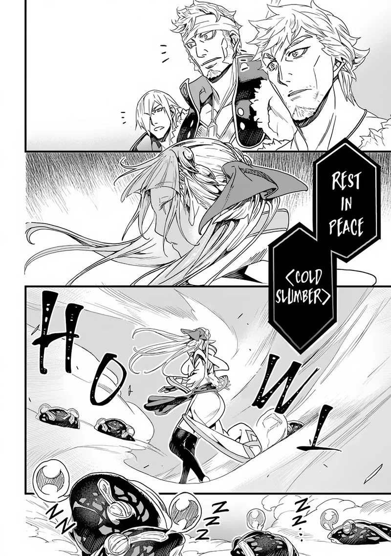 Yakudatazu Skill ni Jinsei o Sosogikomi 25-nen, Imasara Saikyou no Boukentan Midori Kashi no Akira Chapter 20 page 2