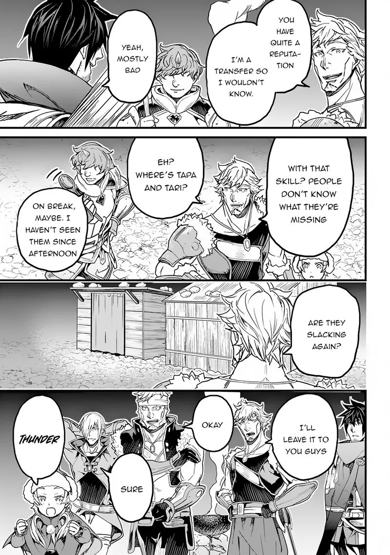 Yakudatazu Skill ni Jinsei o Sosogikomi 25-nen, Imasara Saikyou no Boukentan Midori Kashi no Akira Chapter 20 page 24