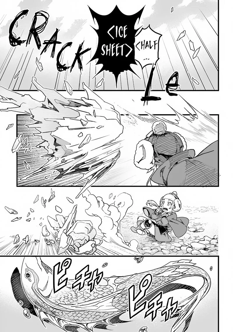Yakudatazu Skill ni Jinsei o Sosogikomi 25-nen, Imasara Saikyou no Boukentan Midori Kashi no Akira Chapter 20 page 7