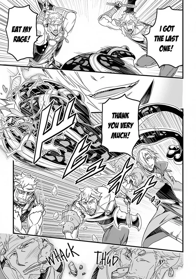 Yakudatazu Skill ni Jinsei o Sosogikomi 25-nen, Imasara Saikyou no Boukentan Midori Kashi no Akira Chapter 21 page 9