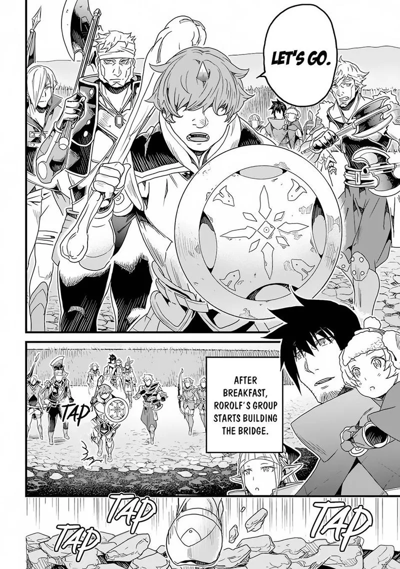 Yakudatazu Skill ni Jinsei o Sosogikomi 25-nen, Imasara Saikyou no Boukentan Midori Kashi no Akira Chapter 21 page 4