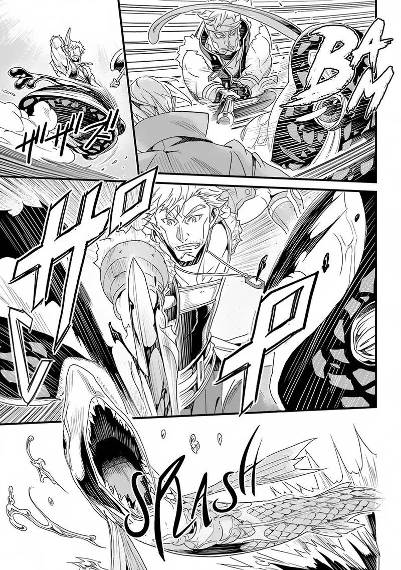 Yakudatazu Skill ni Jinsei o Sosogikomi 25-nen, Imasara Saikyou no Boukentan Midori Kashi no Akira Chapter 21 page 7