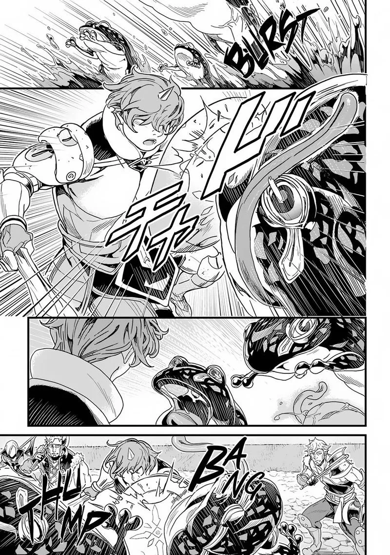 Yakudatazu Skill ni Jinsei o Sosogikomi 25-nen, Imasara Saikyou no Boukentan Midori Kashi no Akira Chapter 21 page 5