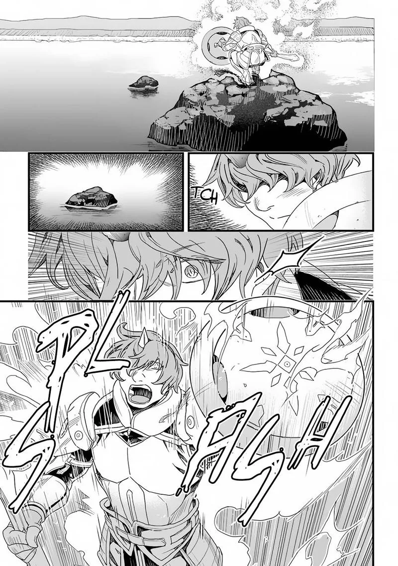 Yakudatazu Skill ni Jinsei o Sosogikomi 25-nen, Imasara Saikyou no Boukentan Midori Kashi no Akira Chapter 21 page 11