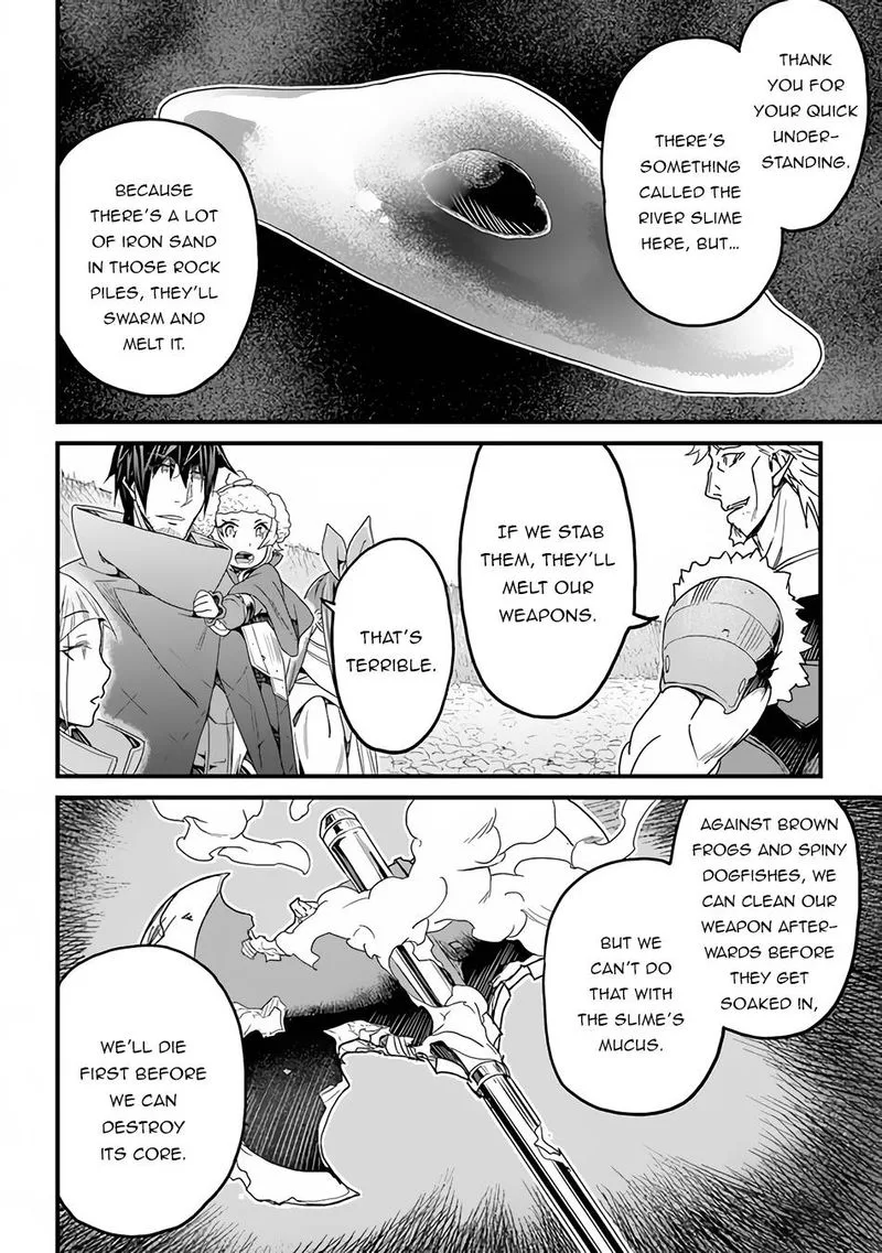 Yakudatazu Skill ni Jinsei o Sosogikomi 25-nen, Imasara Saikyou no Boukentan Midori Kashi no Akira Chapter 21 page 16