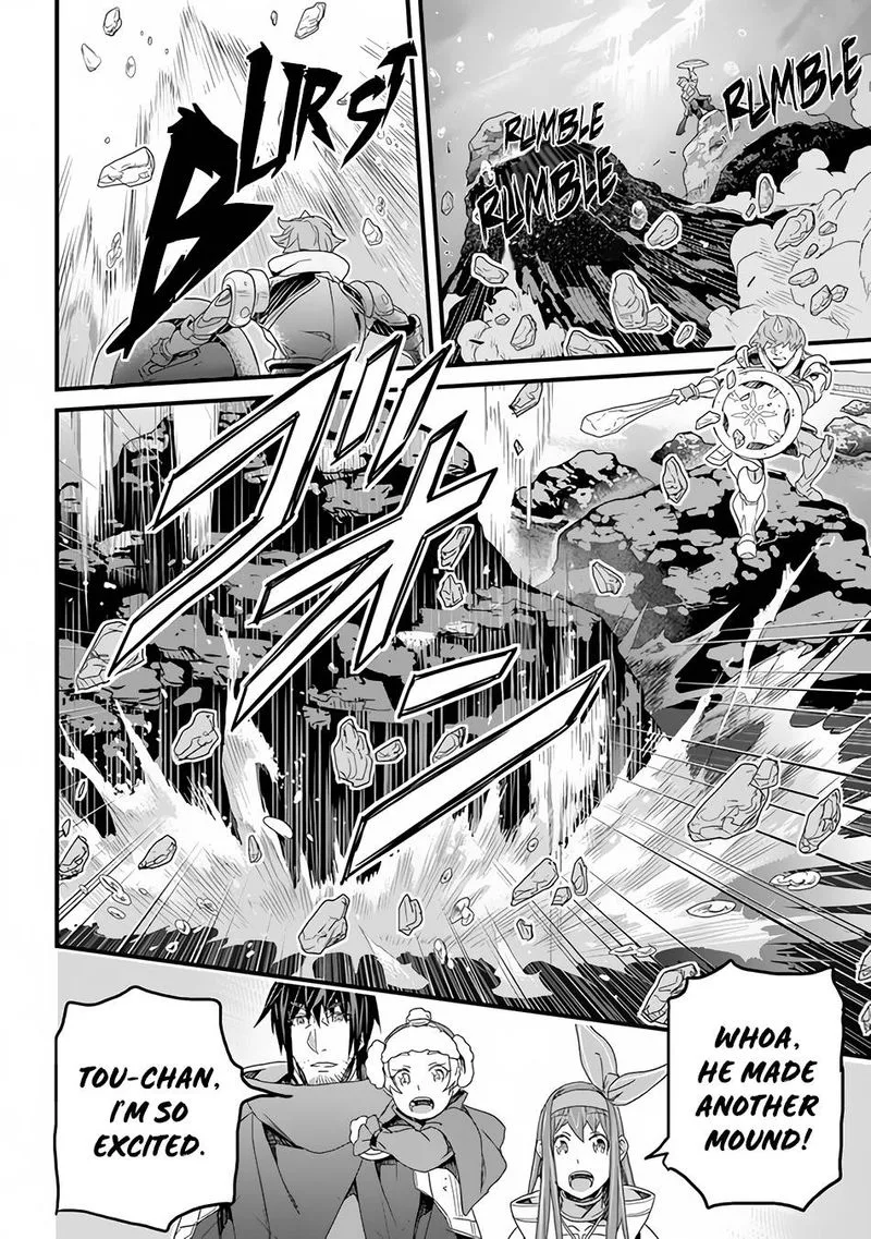 Yakudatazu Skill ni Jinsei o Sosogikomi 25-nen, Imasara Saikyou no Boukentan Midori Kashi no Akira Chapter 21 page 12