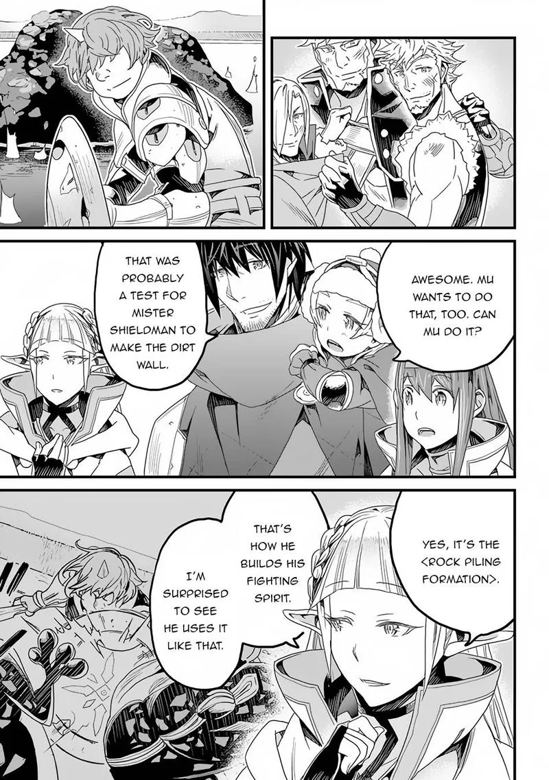 Yakudatazu Skill ni Jinsei o Sosogikomi 25-nen, Imasara Saikyou no Boukentan Midori Kashi no Akira Chapter 21 page 13
