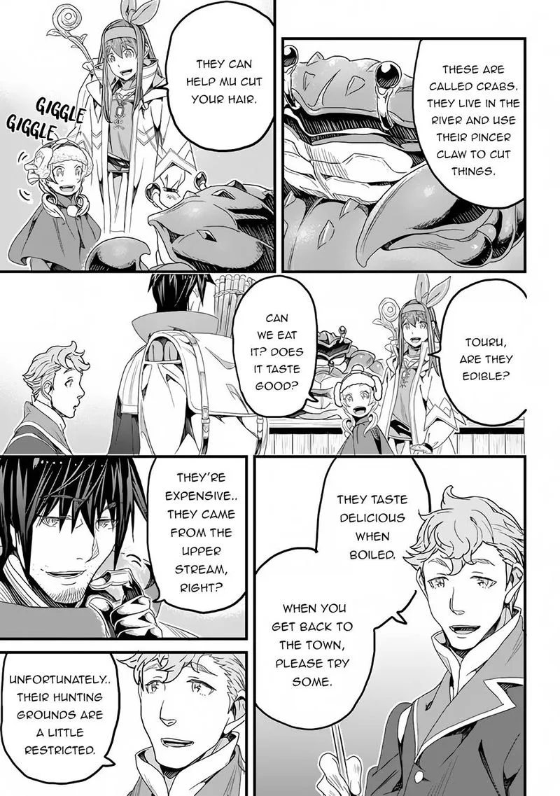 Yakudatazu Skill ni Jinsei o Sosogikomi 25-nen, Imasara Saikyou no Boukentan Midori Kashi no Akira Chapter 21 page 27