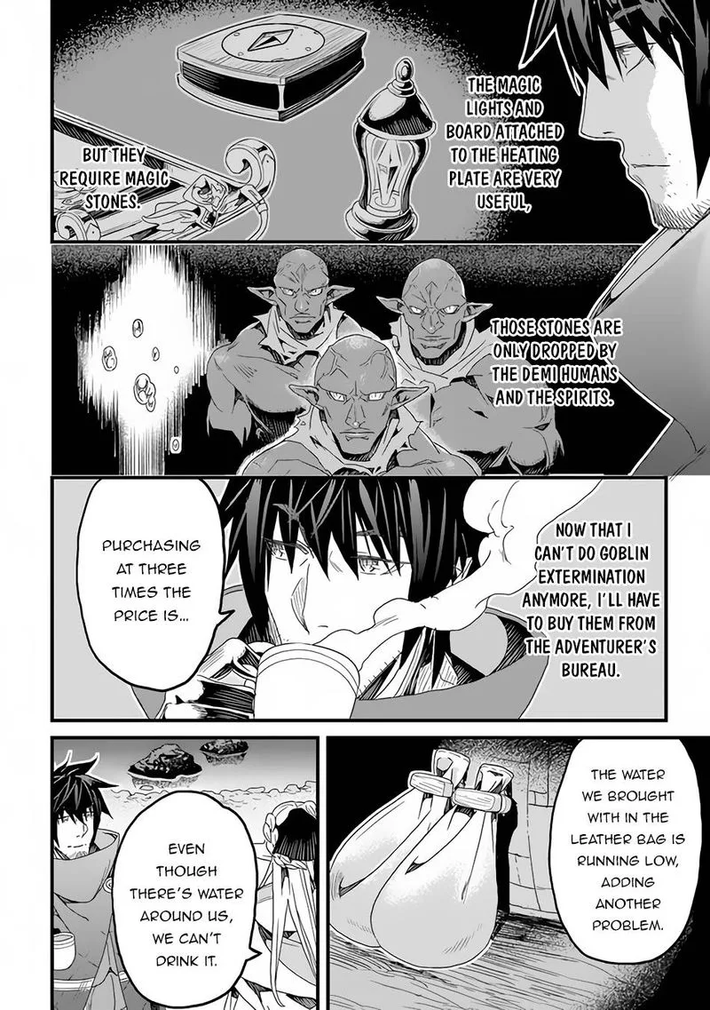 Yakudatazu Skill ni Jinsei o Sosogikomi 25-nen, Imasara Saikyou no Boukentan Midori Kashi no Akira Chapter 21 page 20