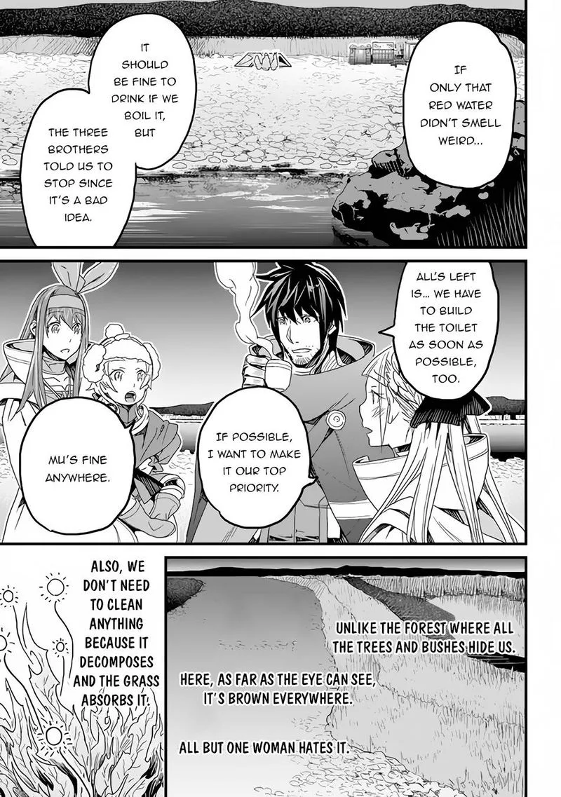 Yakudatazu Skill ni Jinsei o Sosogikomi 25-nen, Imasara Saikyou no Boukentan Midori Kashi no Akira Chapter 21 page 21