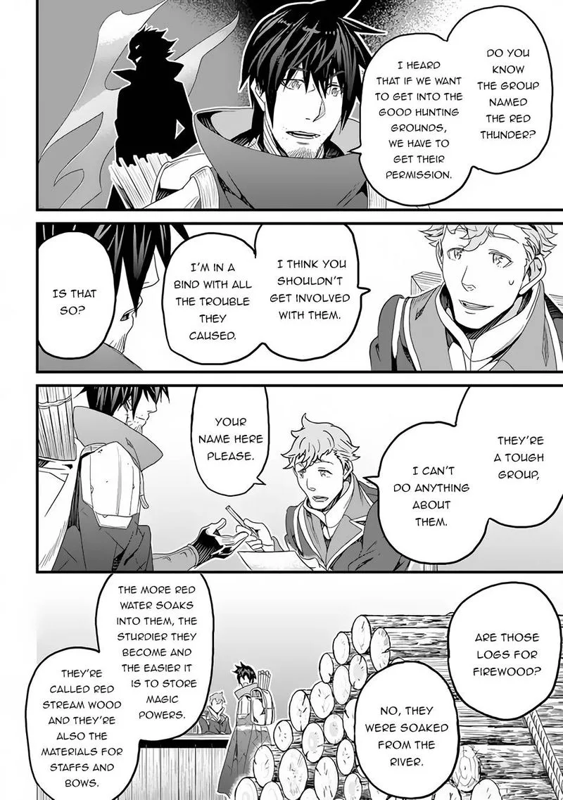 Yakudatazu Skill ni Jinsei o Sosogikomi 25-nen, Imasara Saikyou no Boukentan Midori Kashi no Akira Chapter 21 page 28