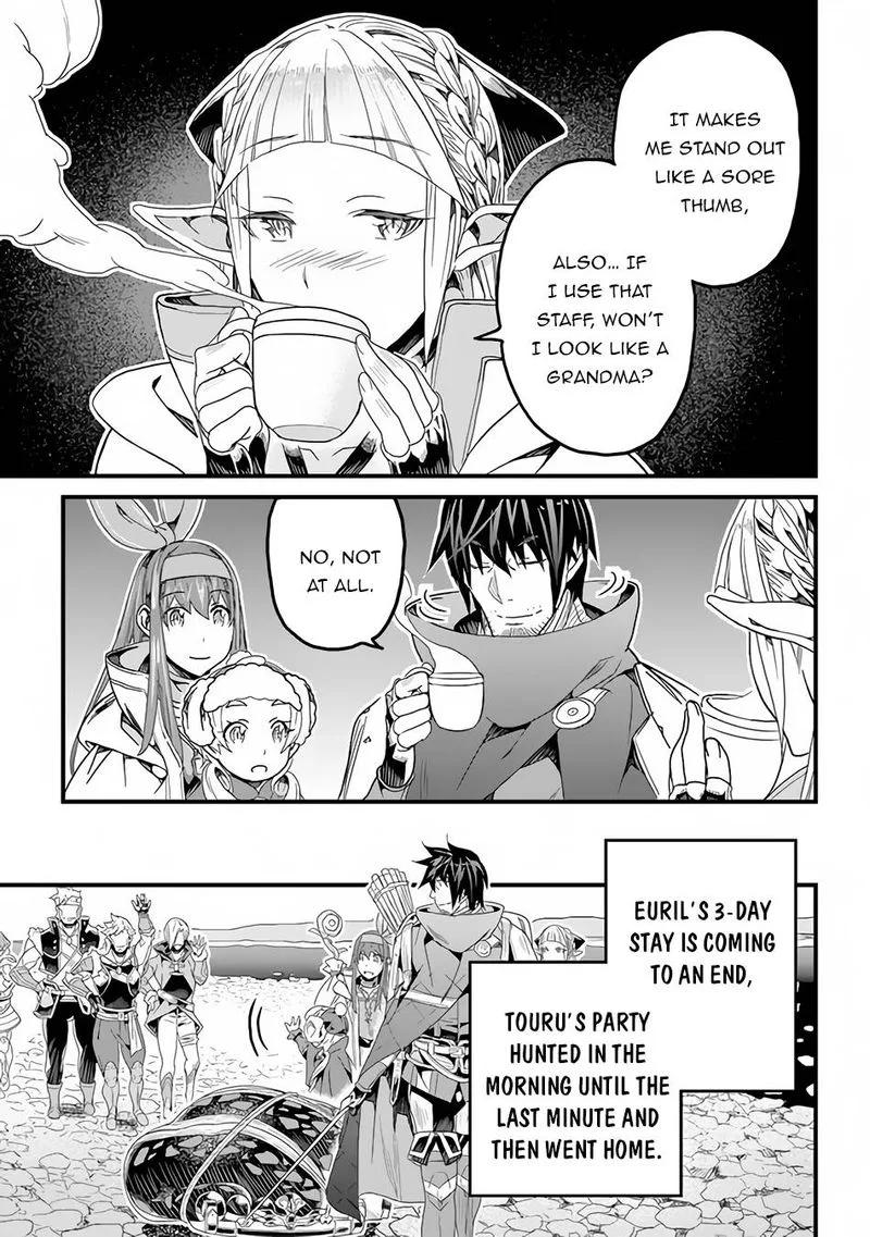 Yakudatazu Skill ni Jinsei o Sosogikomi 25-nen, Imasara Saikyou no Boukentan Midori Kashi no Akira Chapter 21 page 25