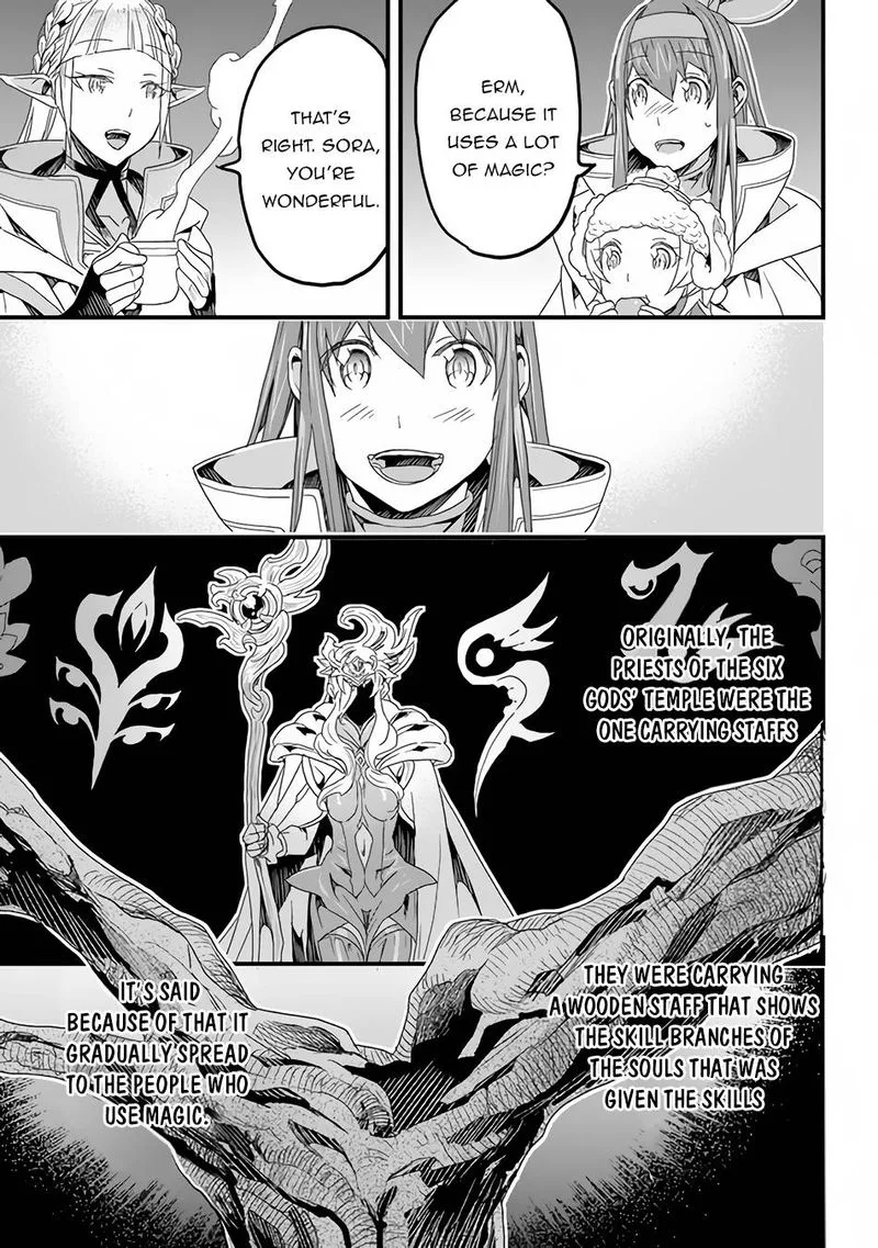 Yakudatazu Skill ni Jinsei o Sosogikomi 25-nen, Imasara Saikyou no Boukentan Midori Kashi no Akira Chapter 21 page 23