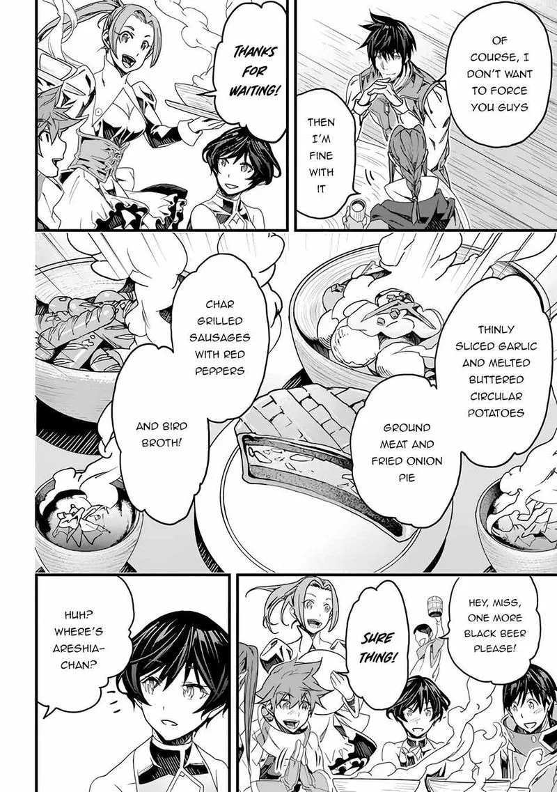 Yakudatazu Skill ni Jinsei o Sosogikomi 25-nen, Imasara Saikyou no Boukentan Midori Kashi no Akira Chapter 22 page 6