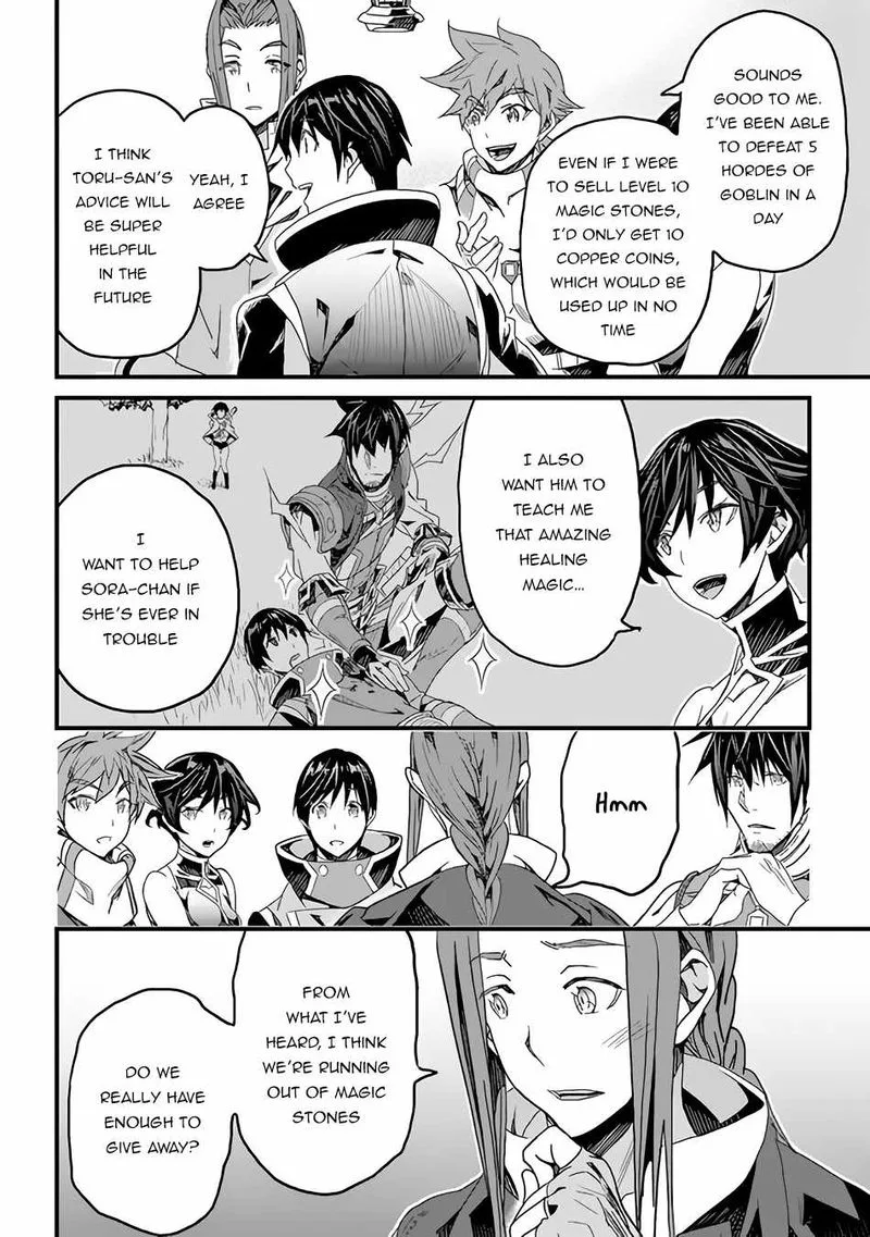 Yakudatazu Skill ni Jinsei o Sosogikomi 25-nen, Imasara Saikyou no Boukentan Midori Kashi no Akira Chapter 22 page 4