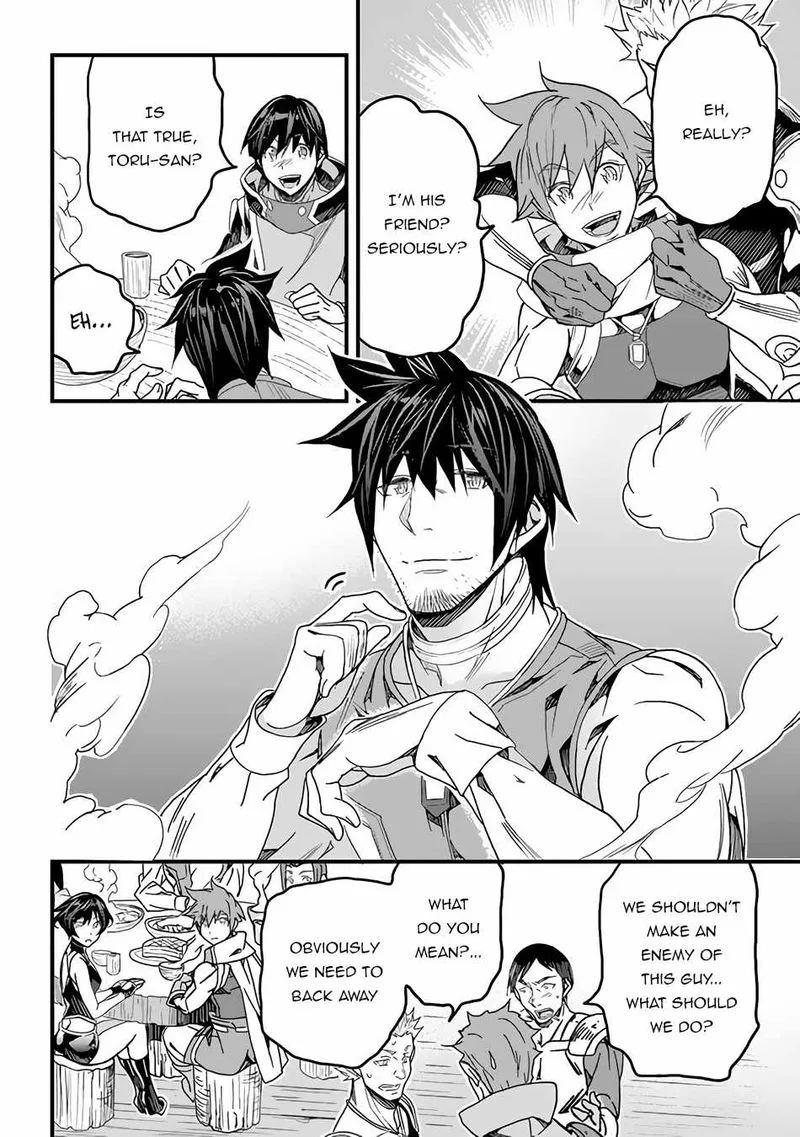 Yakudatazu Skill ni Jinsei o Sosogikomi 25-nen, Imasara Saikyou no Boukentan Midori Kashi no Akira Chapter 22 page 12