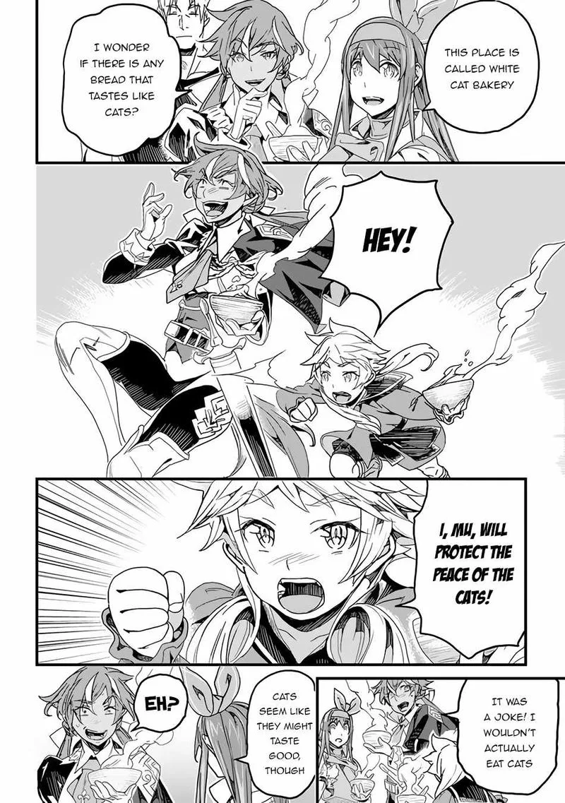 Yakudatazu Skill ni Jinsei o Sosogikomi 25-nen, Imasara Saikyou no Boukentan Midori Kashi no Akira Chapter 22 page 22