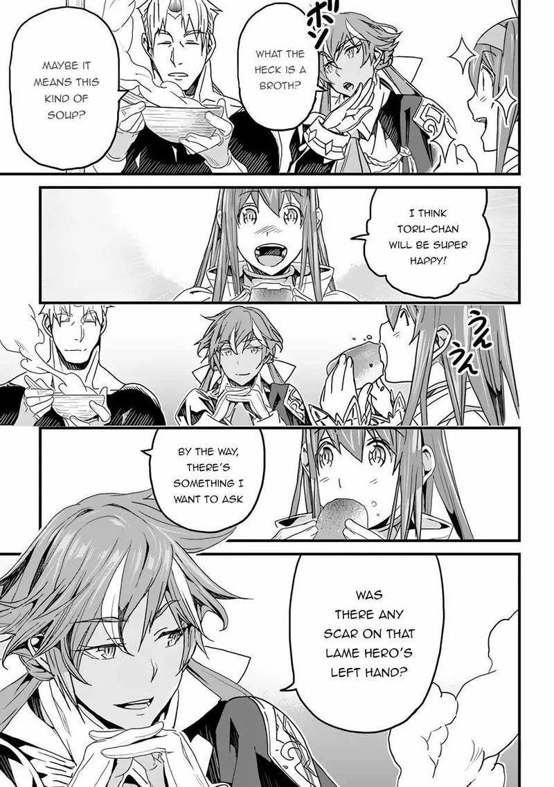 Yakudatazu Skill ni Jinsei o Sosogikomi 25-nen, Imasara Saikyou no Boukentan Midori Kashi no Akira Chapter 22 page 25