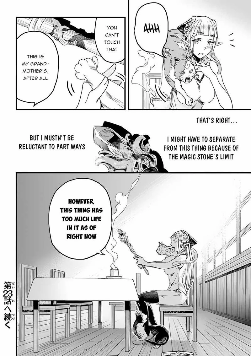 Yakudatazu Skill ni Jinsei o Sosogikomi 25-nen, Imasara Saikyou no Boukentan Midori Kashi no Akira Chapter 22 page 30