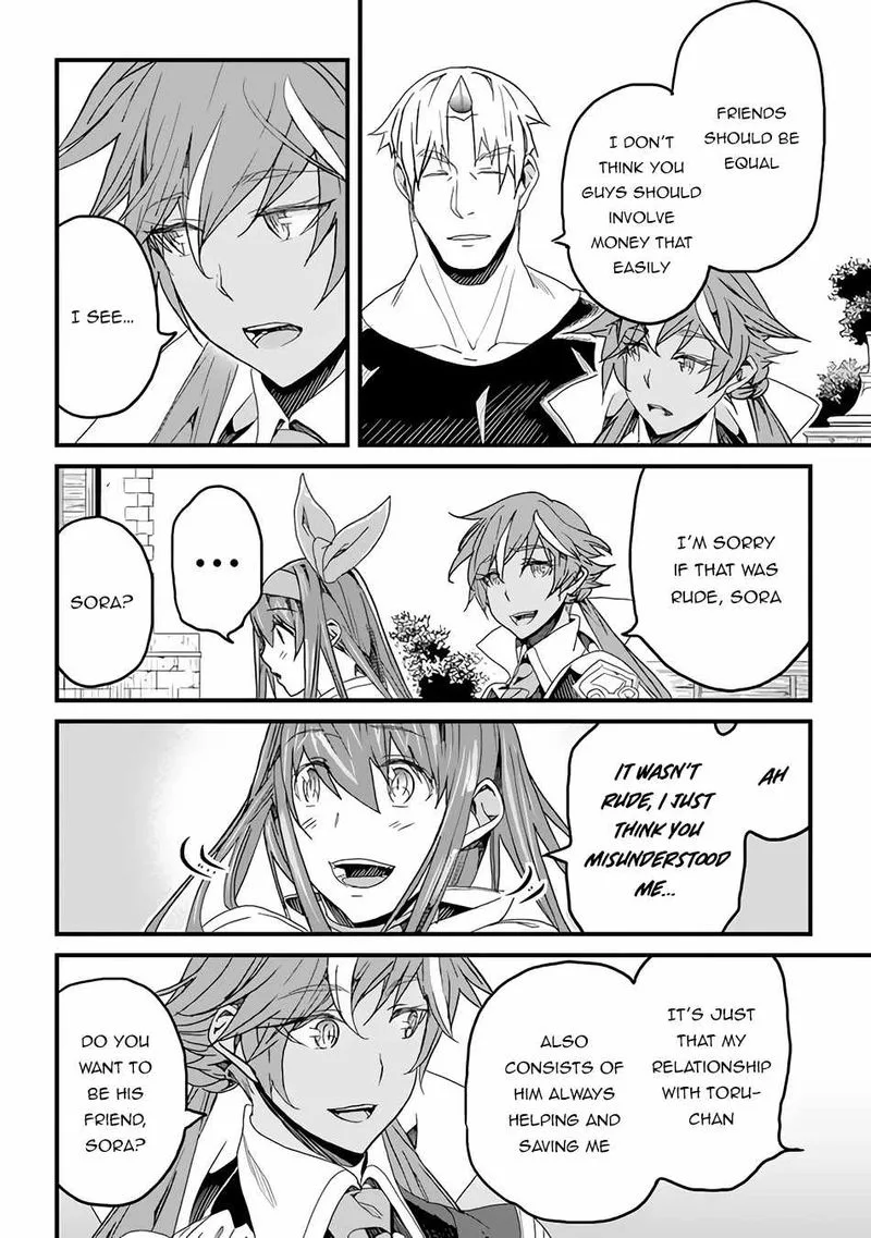 Yakudatazu Skill ni Jinsei o Sosogikomi 25-nen, Imasara Saikyou no Boukentan Midori Kashi no Akira Chapter 22 page 18
