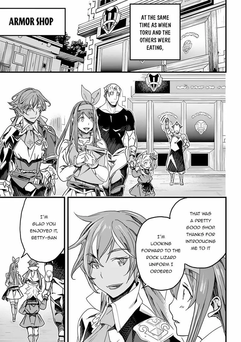 Yakudatazu Skill ni Jinsei o Sosogikomi 25-nen, Imasara Saikyou no Boukentan Midori Kashi no Akira Chapter 22 page 15
