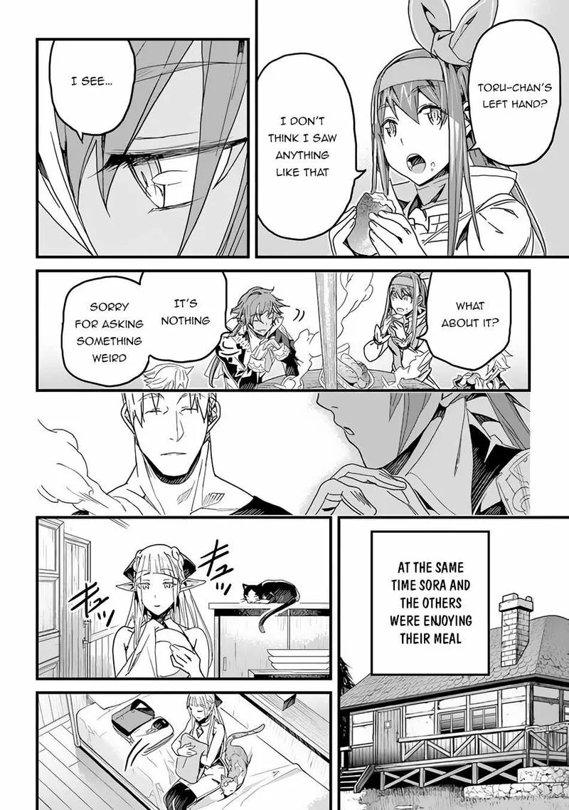Yakudatazu Skill ni Jinsei o Sosogikomi 25-nen, Imasara Saikyou no Boukentan Midori Kashi no Akira Chapter 22 page 26