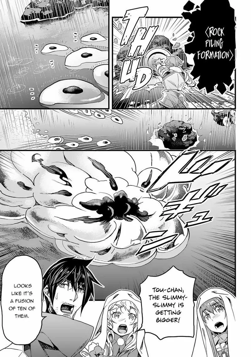 Yakudatazu Skill ni Jinsei o Sosogikomi 25-nen, Imasara Saikyou no Boukentan Midori Kashi no Akira Chapter 23 page 18