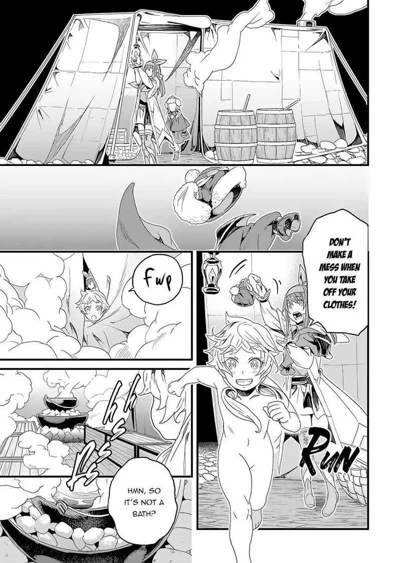 Yakudatazu Skill ni Jinsei o Sosogikomi 25-nen, Imasara Saikyou no Boukentan Midori Kashi no Akira Chapter 24 page 5